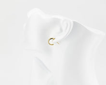 Load image into Gallery viewer, Mini double hoops, ribbed, stacked hoops, dainty bold earrings, c hoops, thick mini hoops, wide huggie hoops, small, chunky hoops, stud, 925